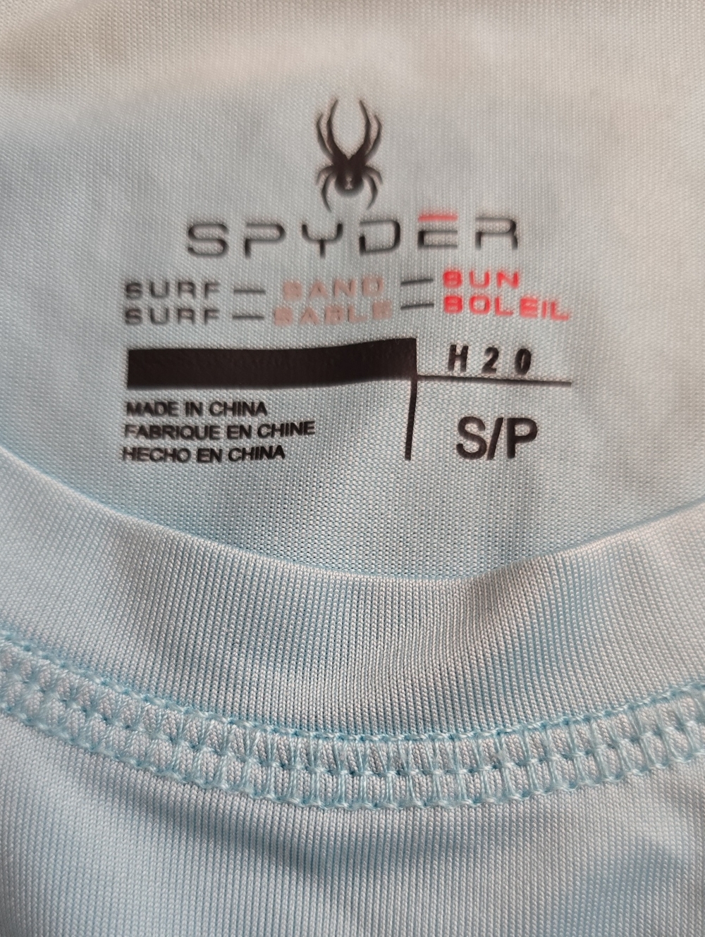 Spyder Swim Trunks & Rashguard Bundle - Picture 11 of 13